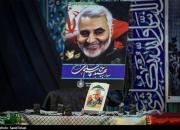 فیلم/ برگزاری مراسم بزرگداشت شهید سلیمانی از سوی رهبر انقلاب