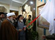 افتتاح زائرسرای ارزان وابسته به صندوق‌قرض‌الحسنه حضرت ابوالفضل(ع) قزوین در مشهد
