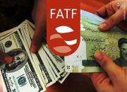 مسئولیت خسارت‌های حاصل از همکاری با FATF را می‌پذیرید؟!