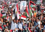 تظاهرات حمایت از مردم فلسطین در ایلام برگزار می‌شود