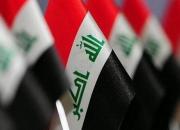 درخواست ائتلاف فتح عراق از سازمان ملل