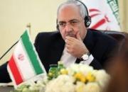  پاسخ دندان شکن ظریف به پمپئو
