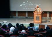 اختتامیه بزرگ‌ترین رویداد آموزشی «سینما و تئاتر بچه‌های مسجد»