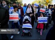 راهپیمایی حمایت از اقتدار ملی در شیراز