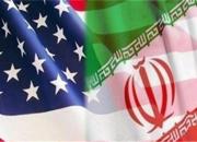 آیا آمریکا در آستانه اقدام نظامی علیه ایران است؟
