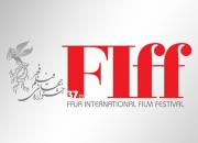 آغاز ثبت‌نام خبرنگاران و منتقدان در جشنواره جهانی فیلم فجر از فردا