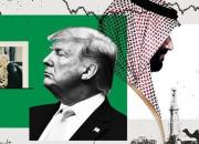آمریکا دیگر نیازی به عربستان سعودی ندارد