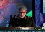 سردار قاآنی صفحه و کانالی در شبکه‌های اجتماعی ندارد