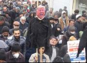 ترامپ عصبانی در راهپیمایی ۲۲ بهمن سوادکوه +عکس