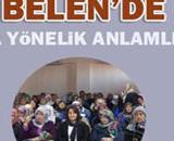 برگزاری همایش «اهمیت مقام زن در اسلام» در ترکیه
