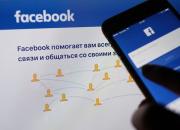 اختلال گسترده فیس‌بوک و اینستاگرام در سراسر جهان
