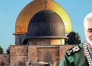 فرمانده‌ای که هرگز از فلسطین دست نکشید
