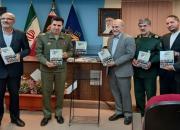 کتاب «دیپلماسی دفاعی؛ نگاهی به وظایف یک وابسته نظامی» رونمایی شد
