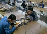 عکس/ سالن غذاخوری کارمندان بانک در چین