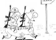 کاریکاتور/ عملیات جبهه عربی-عبری در برابر یمن!