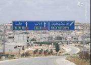 ارتش سوریه پس از ۵ سال وارد خان‌شیخون شد