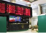 سودده‌ترین بازار ۱۰ سال اخیر ایران چیست؟ +جدول