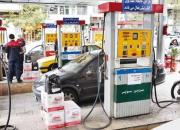 سهمیه بنزین کارت جایگاه‌داران چقدر می‌شود؟