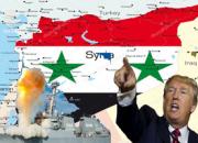 ترامپ نگران وقوع بحران انسانی در ادلب سوریه است! 