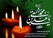 شب شهادت امام هادی(ع) هیئت کجا برویم؟