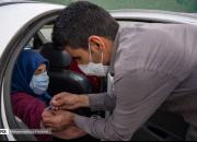 همت تماشایی مردم شیراز در واکسیناسیون