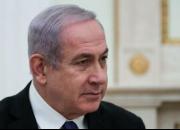  نتانیاهو در سه پرونده فساد رسماً متهم می‌شود