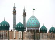 نشست علمی «بررسی جایگاه مسجد مطلوب در شهر مدرن» در مسجد جمکران برگزار می‌گردد