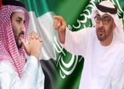 حمایت مالی امارات و عربستان از معامله قرن