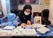 عکس/ شمارش آرا در شعب اخذ رای تهران