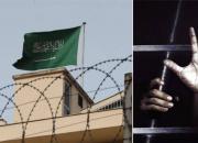 افشای جزئیات جدید از مرگ یک فعال سعودی در زندان