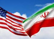 واشنگتن: اتحادیه اروپا پیام‌های ایران و آمریکا را در قطر منتقل خواهد کرد