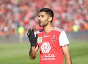 مقصد احتمالی مدافع پرسپولیس