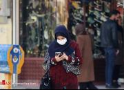 هوای شهر تهران در شرایط ناسالم قرار گرفت