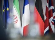 تله غرب برای فعال کردن «دیپلماسی اجبار» علیه ایران