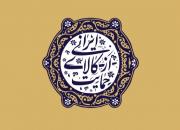 آغاز طرح تکریم مساجد ریگان با شعار «کالای ایرانی می‌خرم»