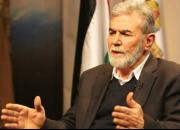 دبیر کل جهاد اسلامی: تشکیلات خودگردان نماینده ملت فلسطین نیست