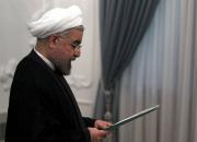 جدیدترین وعده ۱۰۰ روزه روحانی در ماه‌های پایانی