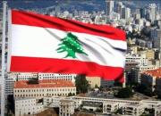 دور تازه باج‌خواهی آمریکا از لبنان برای صهیونیست‌ها