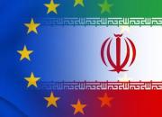 تحریم جدید اتحادیه اروپا علیه مقامات ایران