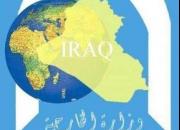 حضور رژیم صهیونیستی در شمال عراق گسترش یافته است