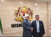 دیدار ظریف با وزیر امور خارجه مالزی