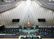 تشکیل کارگروه بازنگری در قانون بازنشستگان