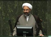 اگر FATF اجرایی شود چه اتفاقی می‌افتد؟+ فیلم