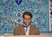 جدیدترین تلاوت مهدی غلام‌نژاد در مسجد جامع لویزان+دریافت