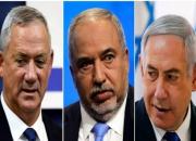 اتحاد رقبای نتانیاهو برای حذف وی