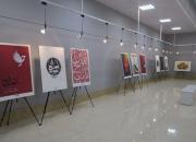 برپایی نمایشگاه «پوستر عاشورایی» در ساری