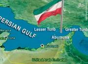 پیشنهاد روسیه برای تامین امنیت خلیج فارس