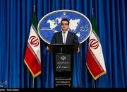 واکنش ایران به تحریم آذری جهرمی توسط آمریکا