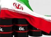  ترامپ دیگر قادر نیست بر صادرات نفت ایران اثر بگذارد