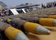 عاجز بودن بزرگترین وارد کننده سلاح در مقابل یمن